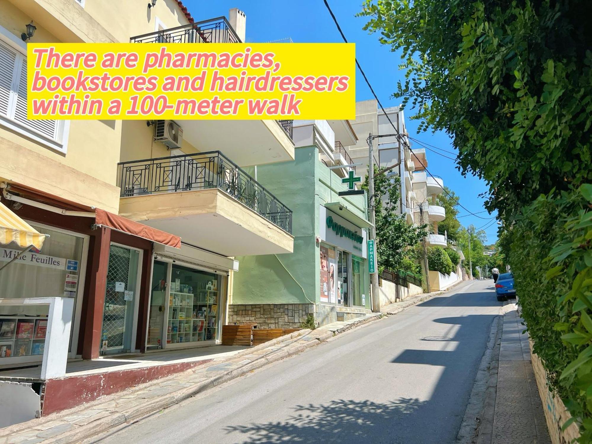 Cozy Fairytal Garden Apartment, Family Friendly, Free Parking, 15 Min To Airport Афины Экстерьер фото